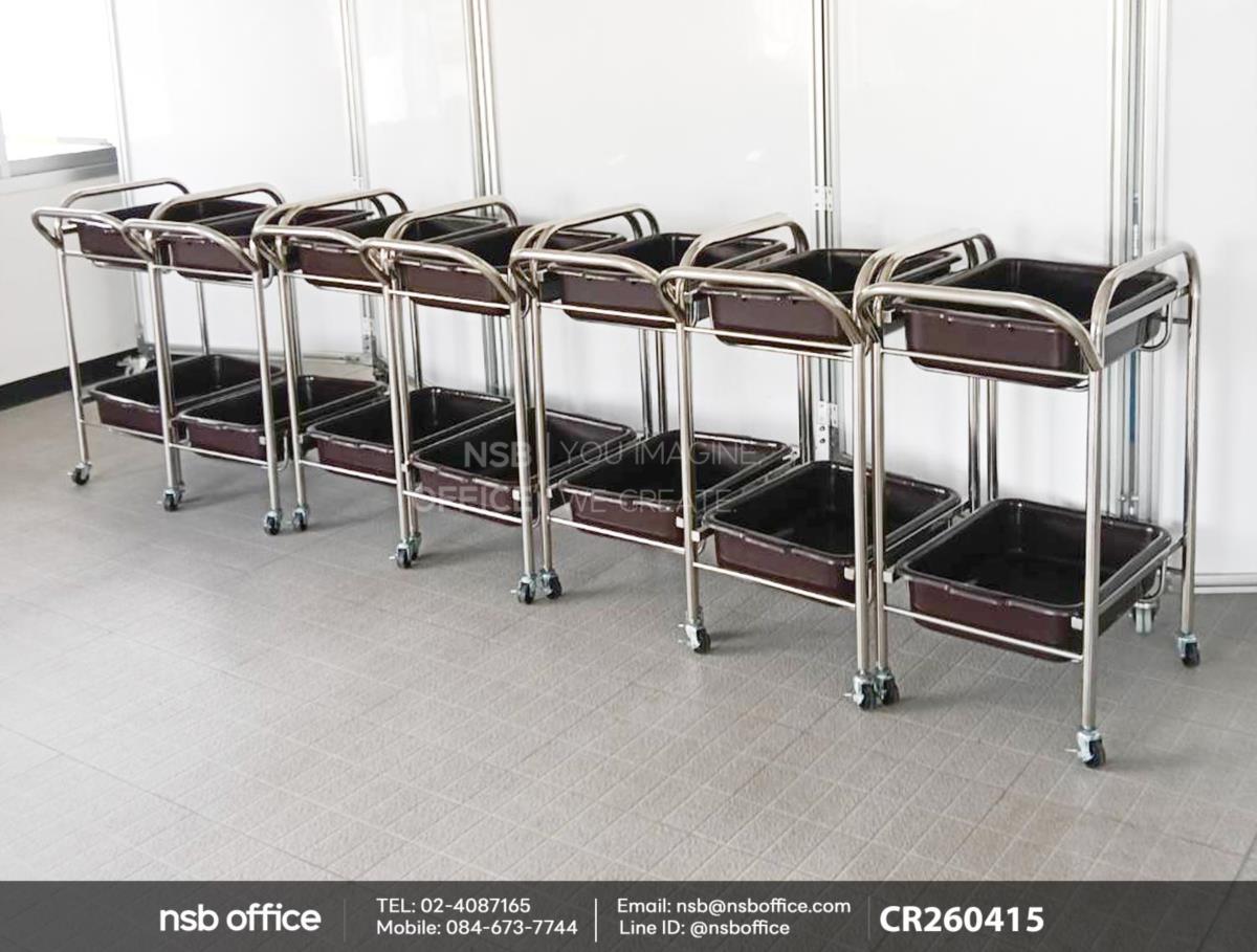 รถเข็นกระบะเก็บจาน 2 ชั้น ล้อล็อกได้