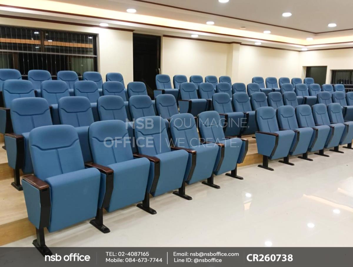 เก้าอี้หอประชุม มีแผ่นเลคเชอร์