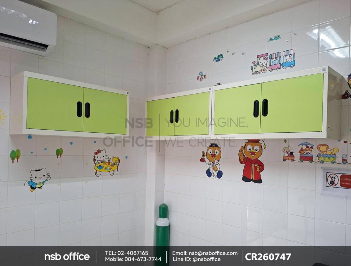 ตู้เหล็กแขวนลอย 2 บานเปิดทึบ
