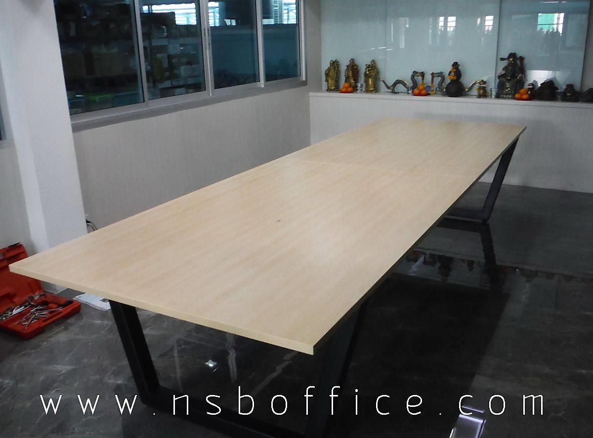 โต๊ะประชุม โครงขาเหล็กทรงคงหมู ขนาด 400 cm.