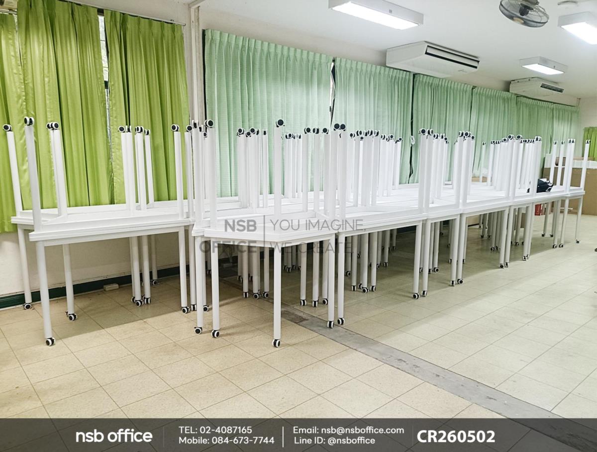 โต๊ะทรงคางหมูล้อเลื่อนและเก้าอี้สำนักงานหลังเน็ต