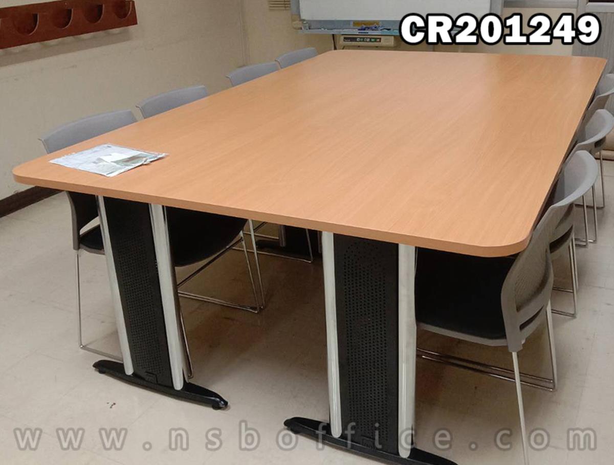 โต๊ะประชุมทรงสี่เหลี่ยม ขนาด 280W cm. พร้อมกล่องไฟ ขาเหล็กตัวแอล และ เก้าอี้อเนกประสงค์เฟรมโพลี่ขาเหล็กเพลาตัน