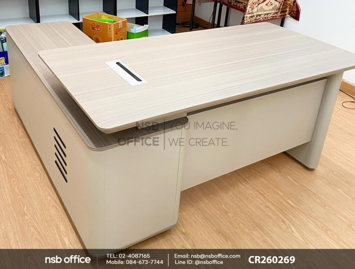 โต๊ะผู้บริหารตัวแอล