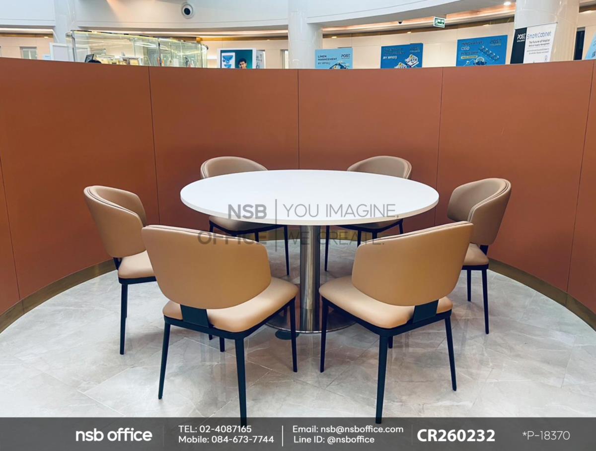 โต๊ะประชุมทรงกลมฐานสแตนเลสเสริมการใช้งานด้วยเก้าอี้โมเดิร์น