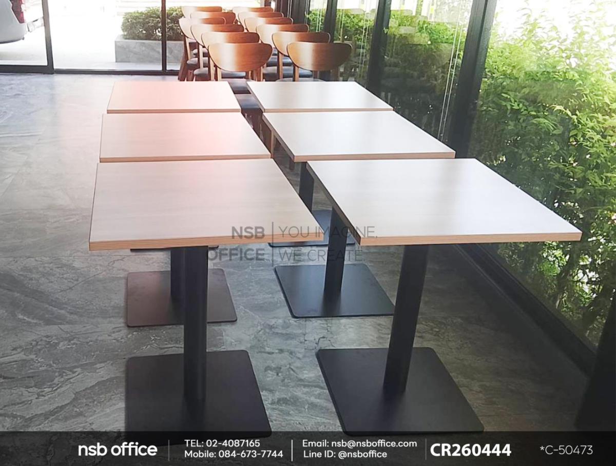 โต๊ะบาร์หน้าสี่เหลี่ยม ขาเหลี่ยมเสริมการใช้งานด้วยเก้าอี้ไม้ยางพารา