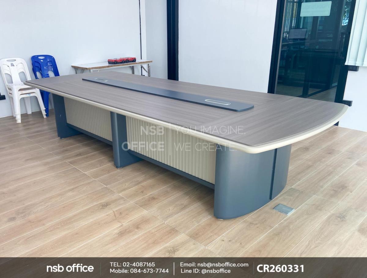 โต๊ะประชุมหัวโค้ง มุมมน มีคาดกลาง