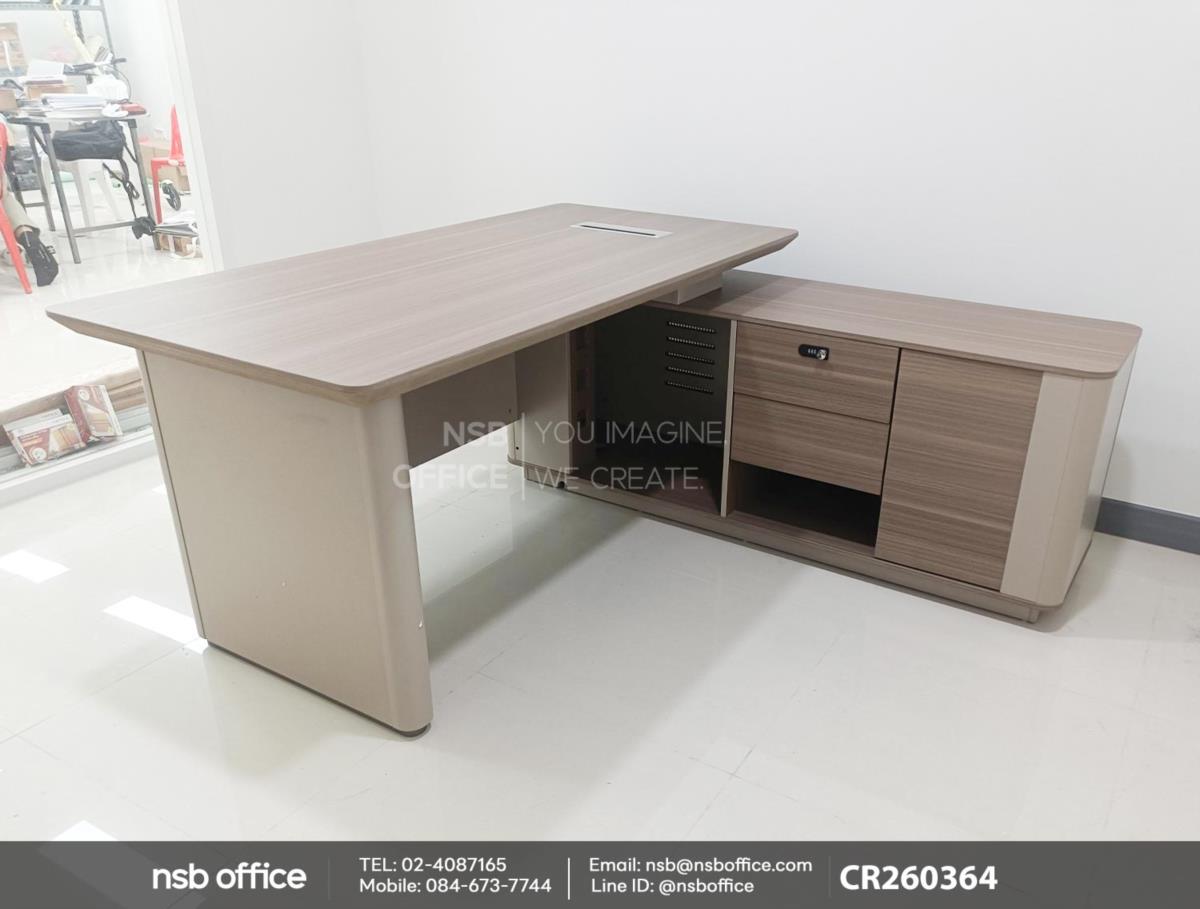 โต๊ะผู้บริหารตัวแอล