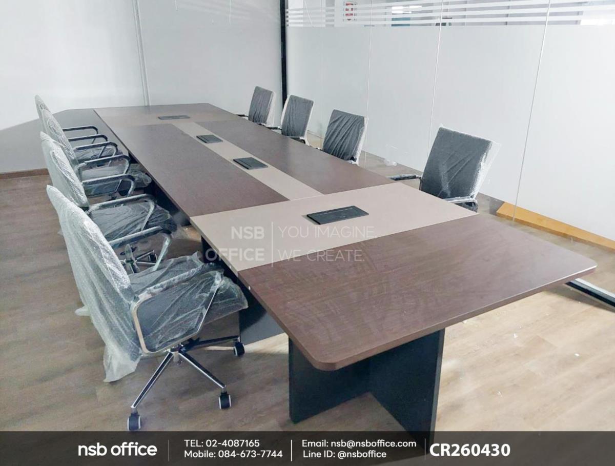 โต๊ะประชุมเสริมด้วยเก้าอี้สำนักงาน