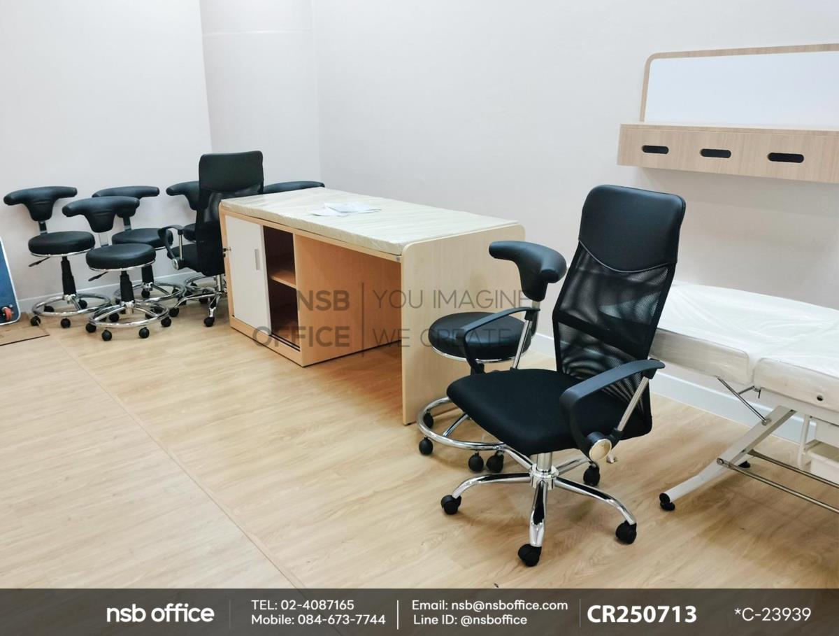 เตียงตรวจคนไข้และเก้าอี้คุณหมอล้อเลื่อน 