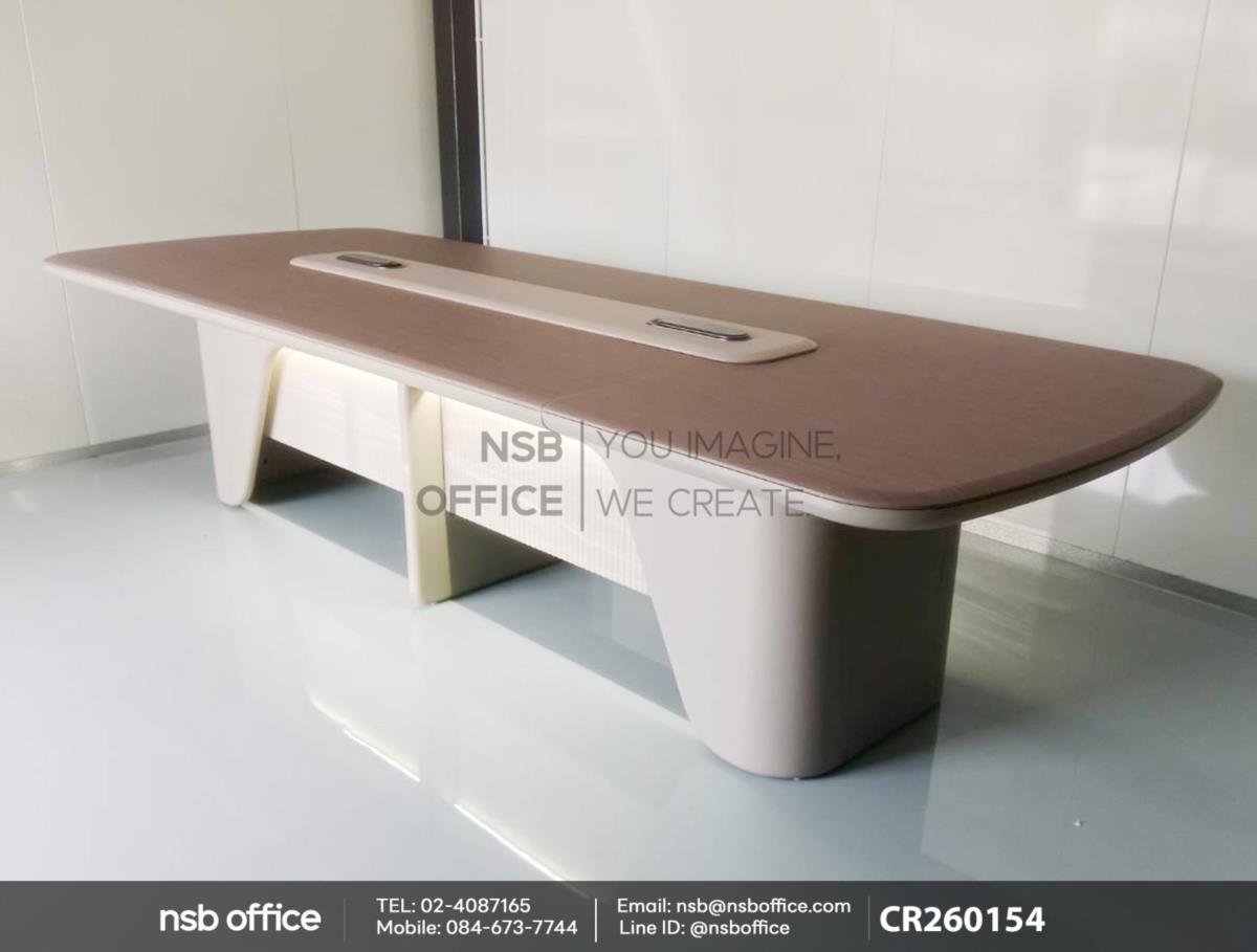 โต๊ะประชุมหัวโค้ง มุมมน มาพร้อมป๊อปอัพ