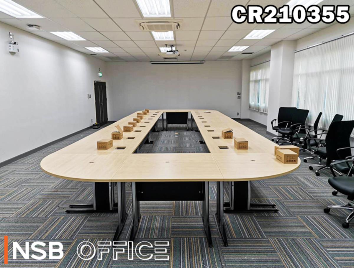 โต๊ะประชุมขนาดใหญ่แบบ U-Shape และ Boardroom
