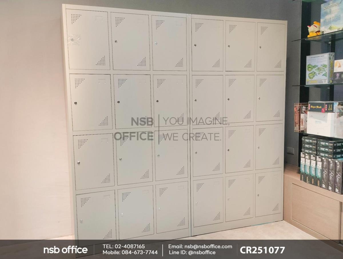 ตู้ล็อกเกอร์เหล็ก 12 ประตู 