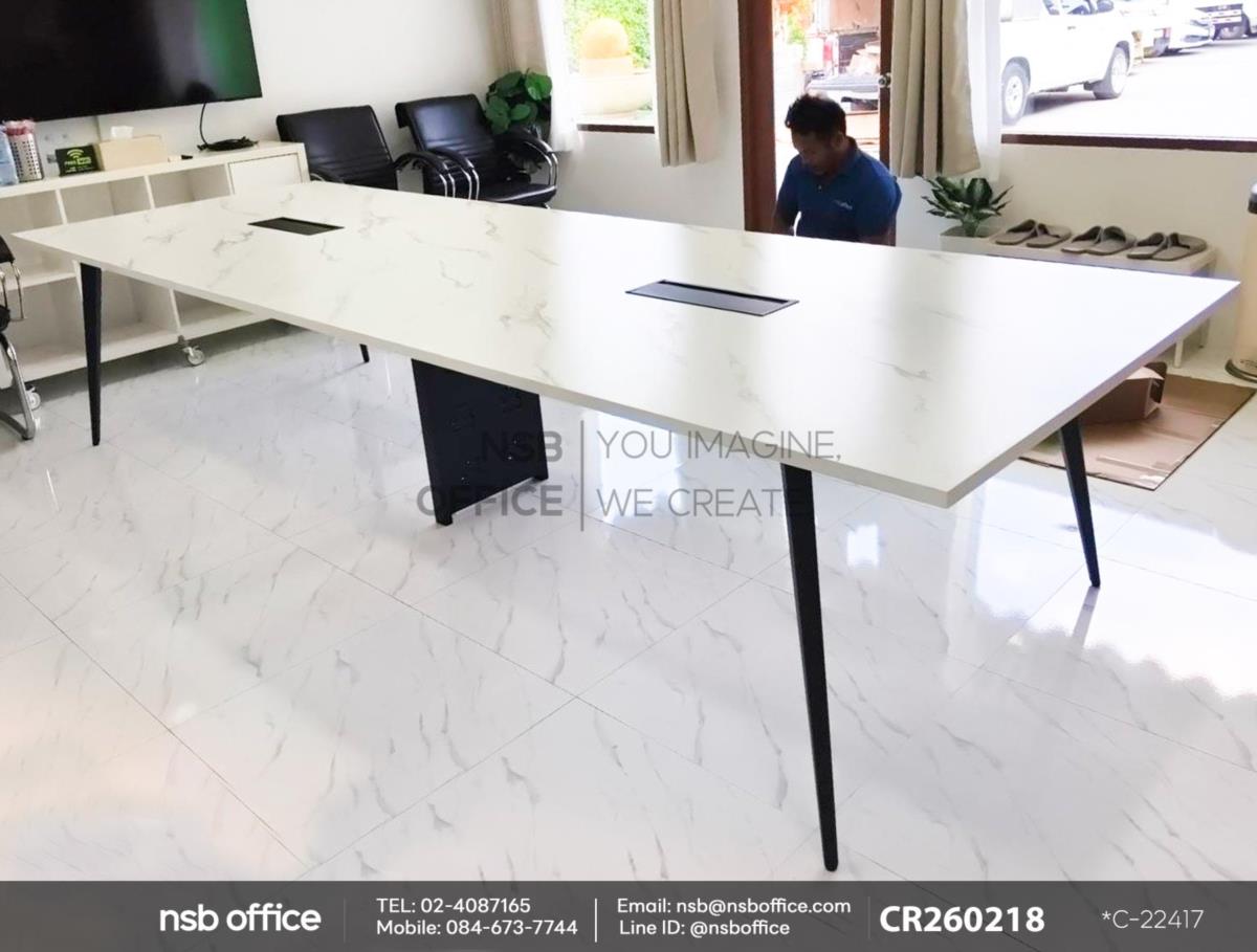 โต๊ะประชุมทรงสี่เหลี่ยมขาเหล็กสีเทาฟ้าเสริมด้วยรางไฟอลูมิเนียม