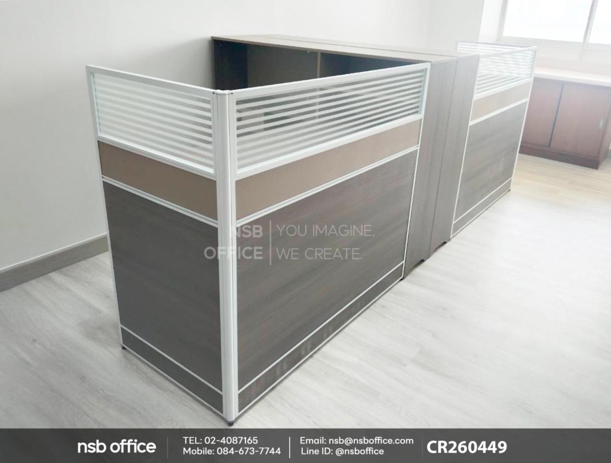 โต๊ะทำงาน 1 ที่นั่ง