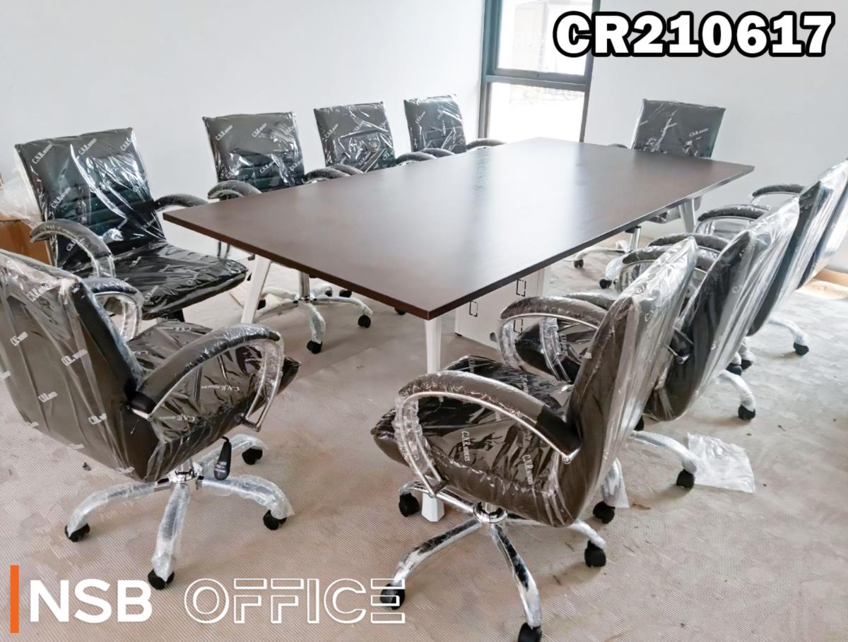 โต๊ะประชุมขาเหล็กและเก้าอี้สำนักงานขาเหล็ก