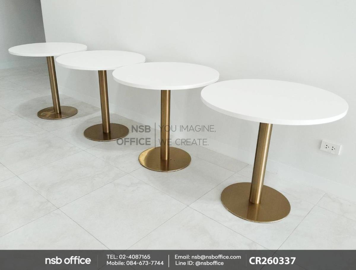 โต๊ะบาร์ COFFEE