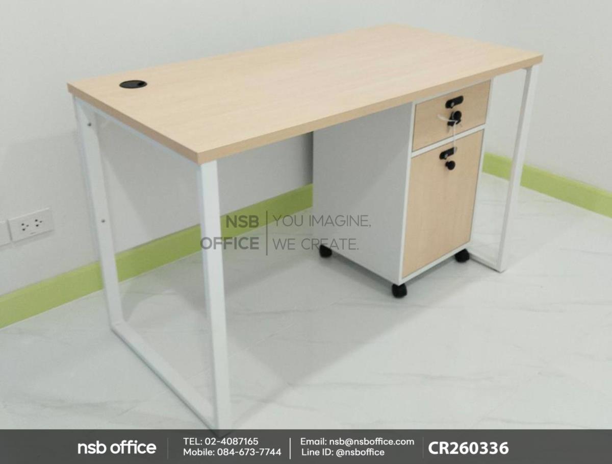 โต๊ะทำงาน 1 ลิ้นชัก 1 บานเปิดใช้งานคู่กับเก้าอี้สำนักงานหลังเน็ต และ ตู้เอกสาร 2 บานเปิด