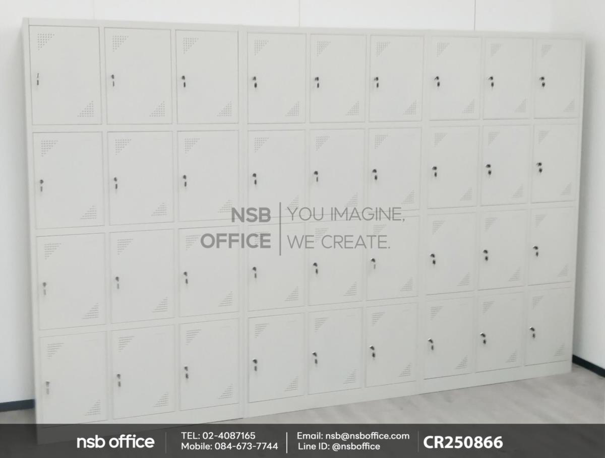 ตู้ล็อกเกอร์เหล็ก 12 ประตู