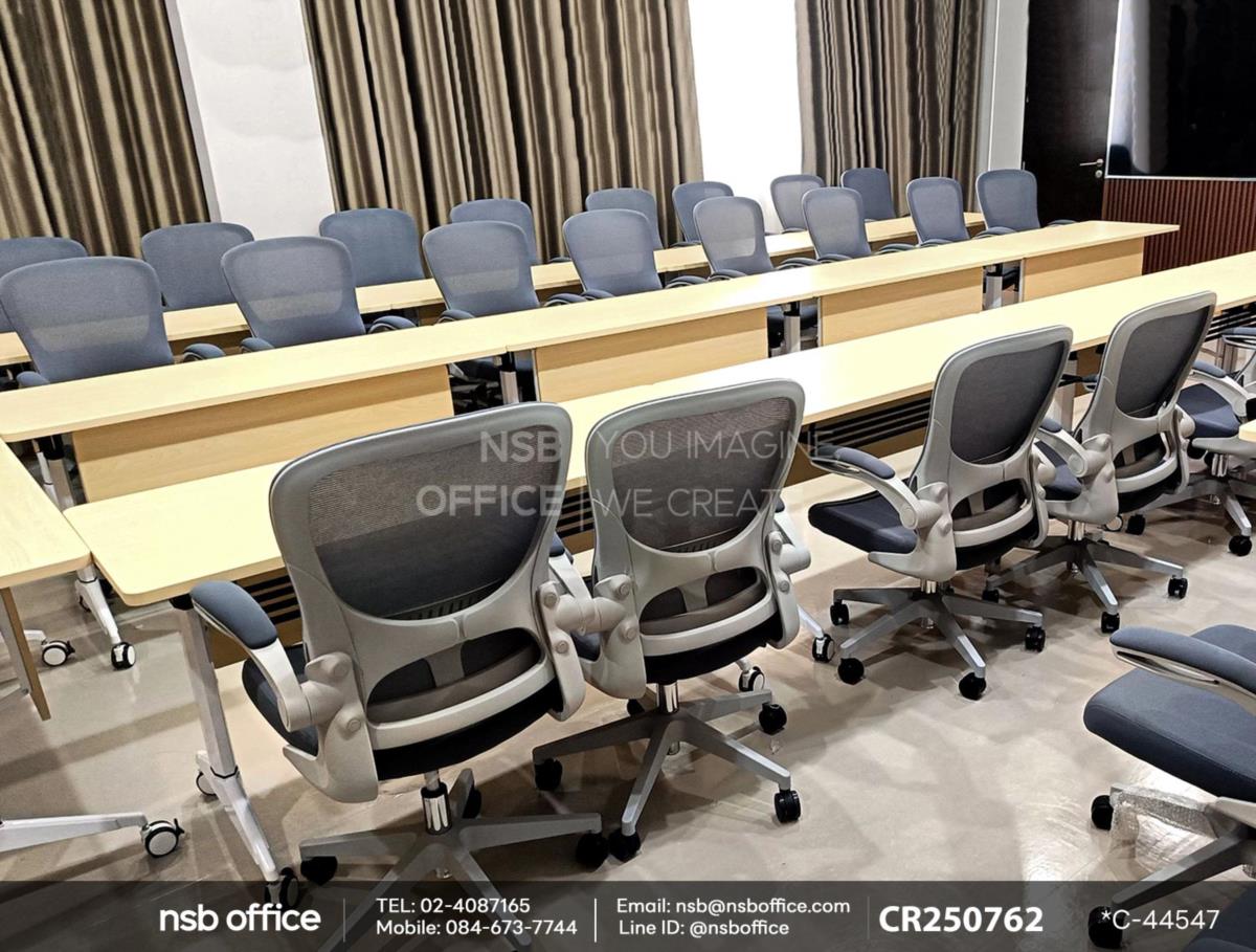 โต๊ะประชุมพับเก็บได้ล้อเลื่อน ขาอลูมิเนียม ล้อล็อกได้ ใช้งานคู่กันกับเก้าอี้สำนักงานหลังเน็ต