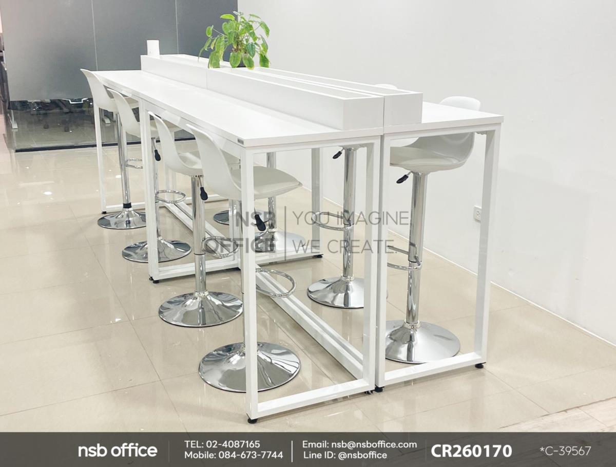 โต๊ะบาร์สูงมีกันตกหน้า เสริมการใช้งานด้วยเก้าอี้บาร์สูง