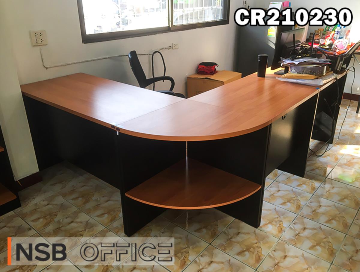 ชุดโต๊ะทำงานสีเชอรี่-ดำ ❘ Cherry-black office desks