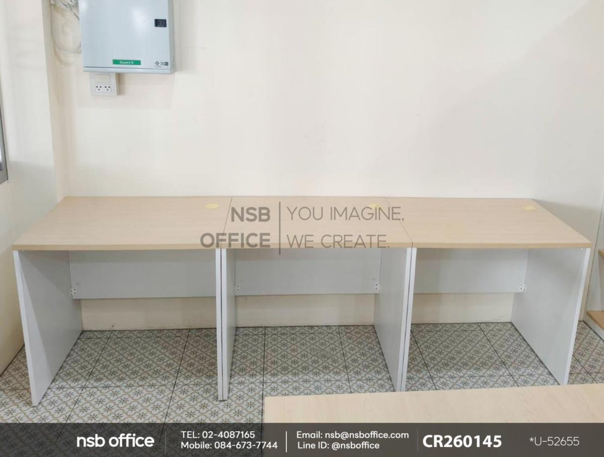 โต๊ะทำงานไม้เมลามีน เสริมการใช้งานด้วยตู้เก็บเอกสาร