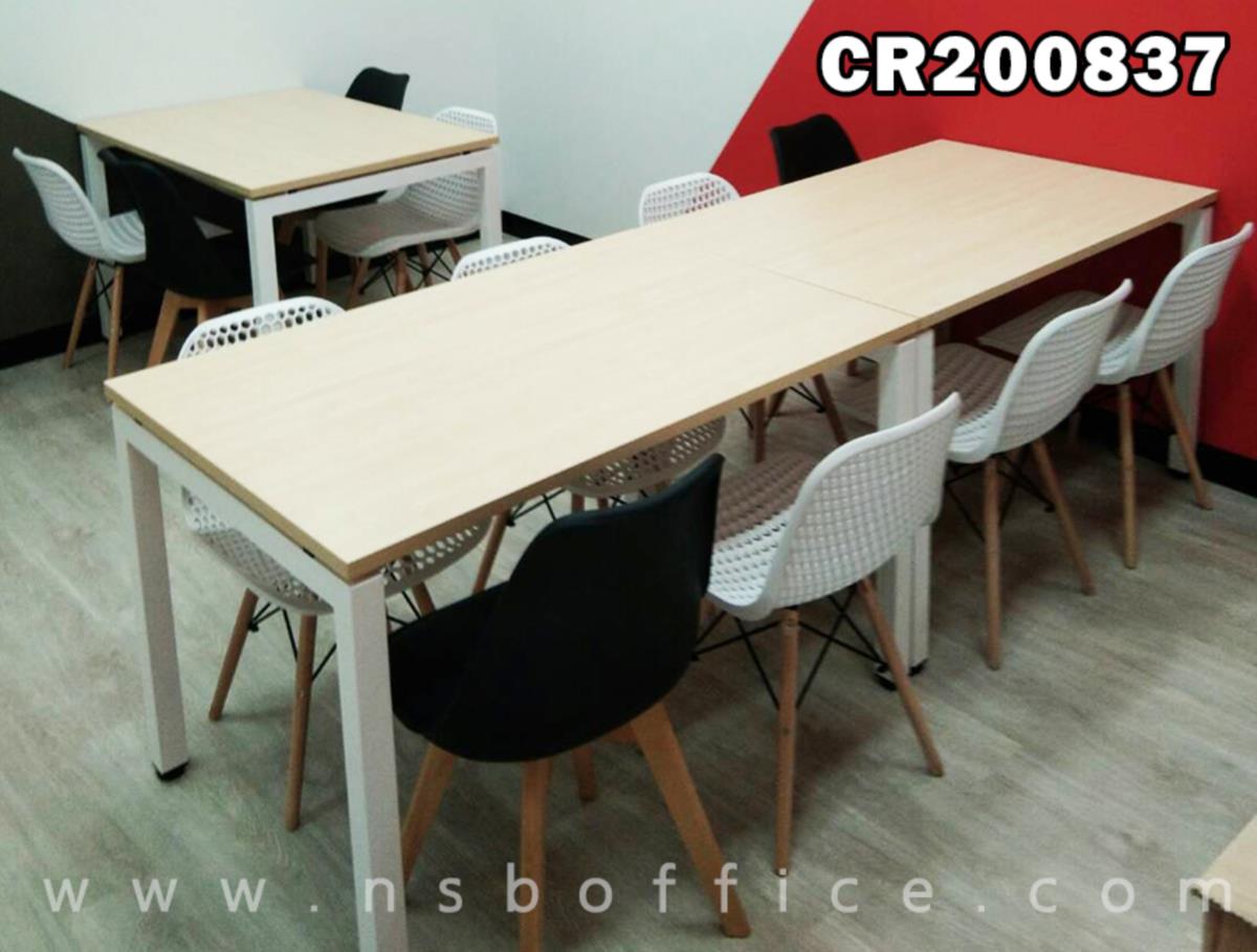 โต๊ะประชุมทรงสี่เหลี่ยม ขนาด 150W cm. ขาเหล็กเหลี่ยมทำสี และ เก้าอี้โมเดิร์นโพลี่ลวดลายรู ขนาด 46W cm. โครงเหล็กเส้นพ่นดำ ขาไม้