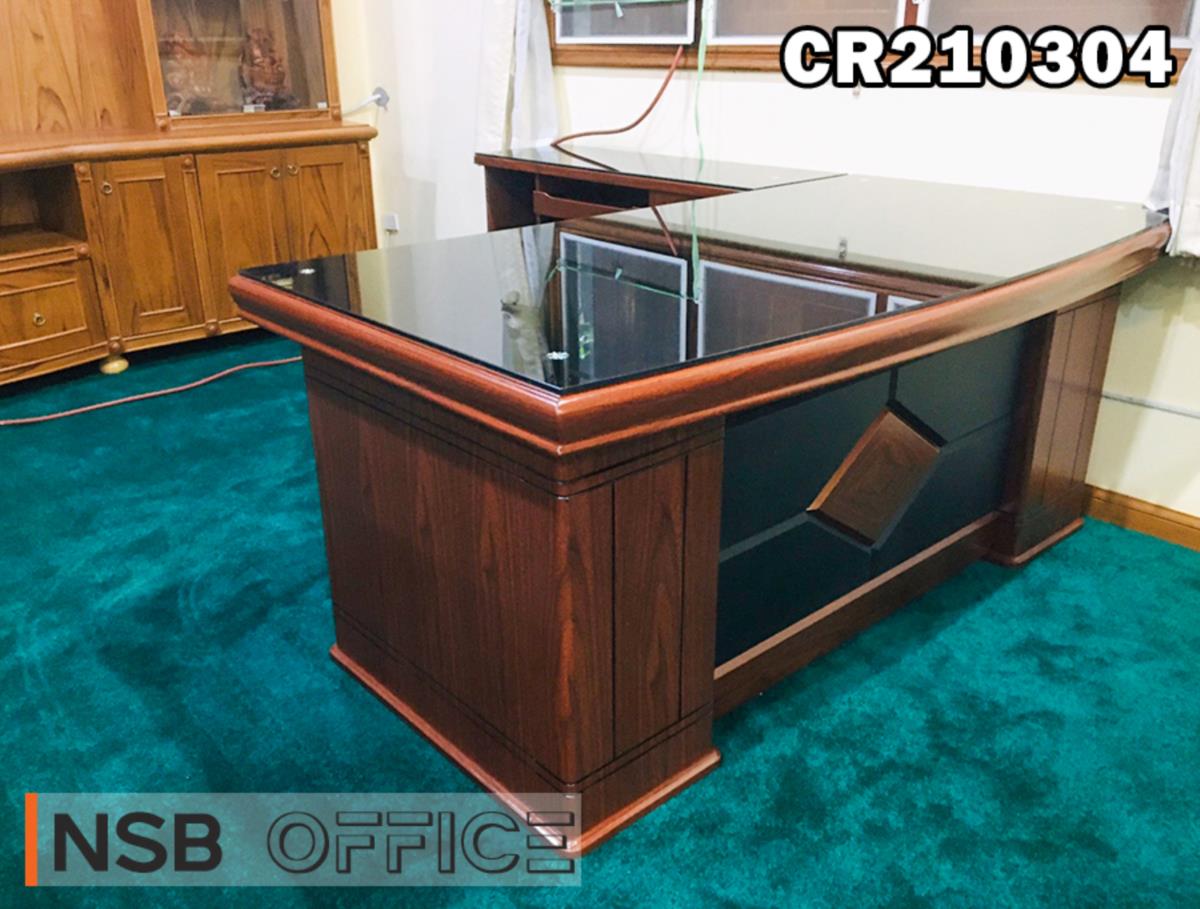 โต๊ะผู้บริหารตัวแอลหน้ากระจก ❘ Classic executive desk with glass top
