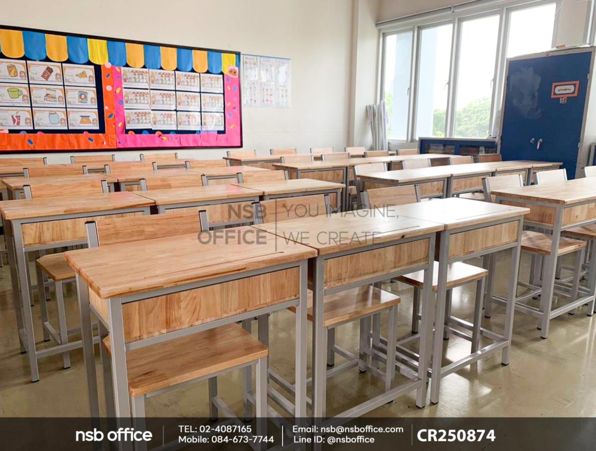 ชุดโต๊ะและเก้าอี้นักเรียนไม้ยางพารา ขาเหล็กเหลี่ยม ระดับมัธยม