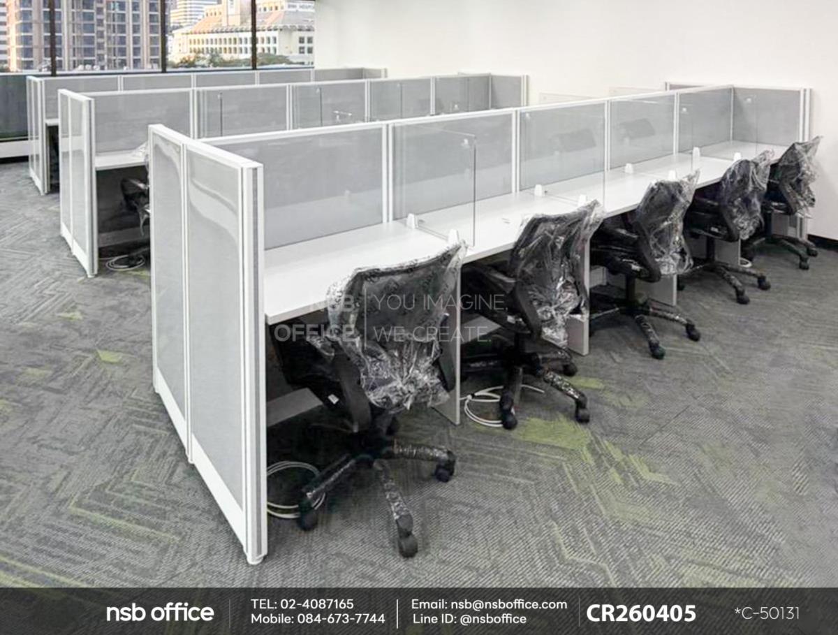 โต๊ะทำงานเสริมพาร์ทิชั่นเพิ่มความเป็นส่วนตัว