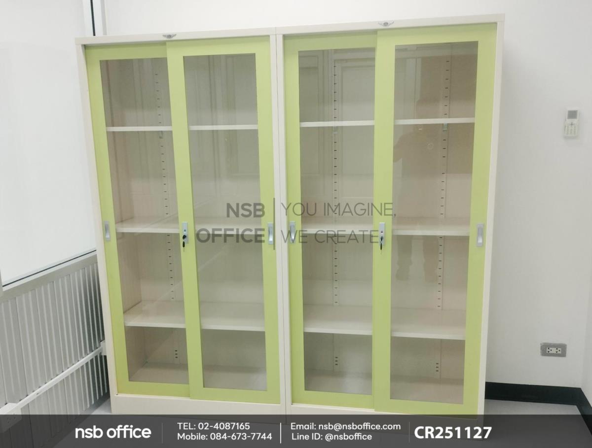 ตู้เอกสารเหล็กบานเลื่อนกระจก มือจับแบบฝัง ล็อคด้วยระบบกุญแจ