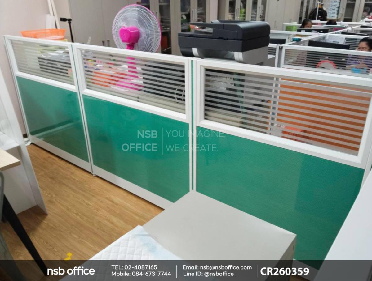 พาร์ทิชั่นแบบครึ่งทึบครึ่งกระจกขัดลาย