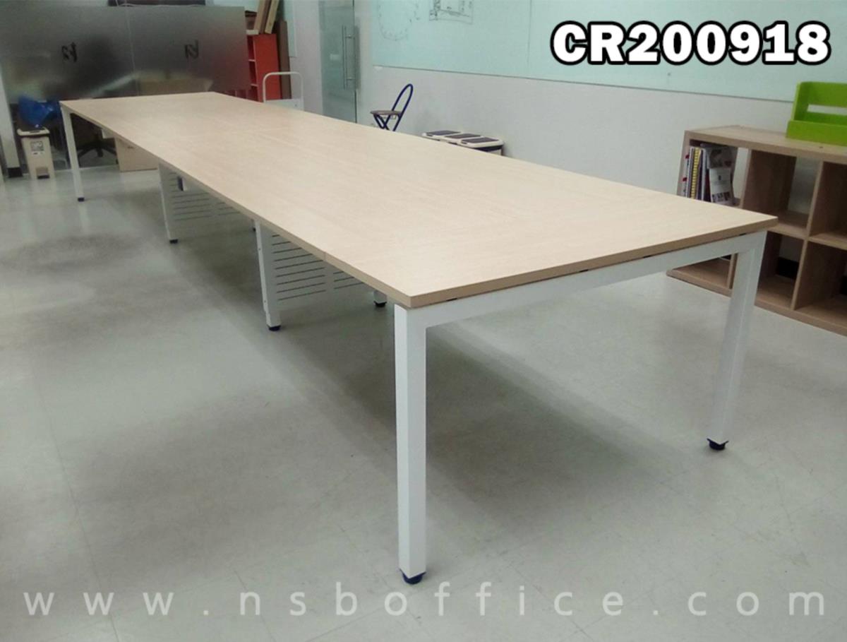โต๊ะประชุมทรงสี่เหลี่ยม 120D cm. รุ่น CONNEXX-021 