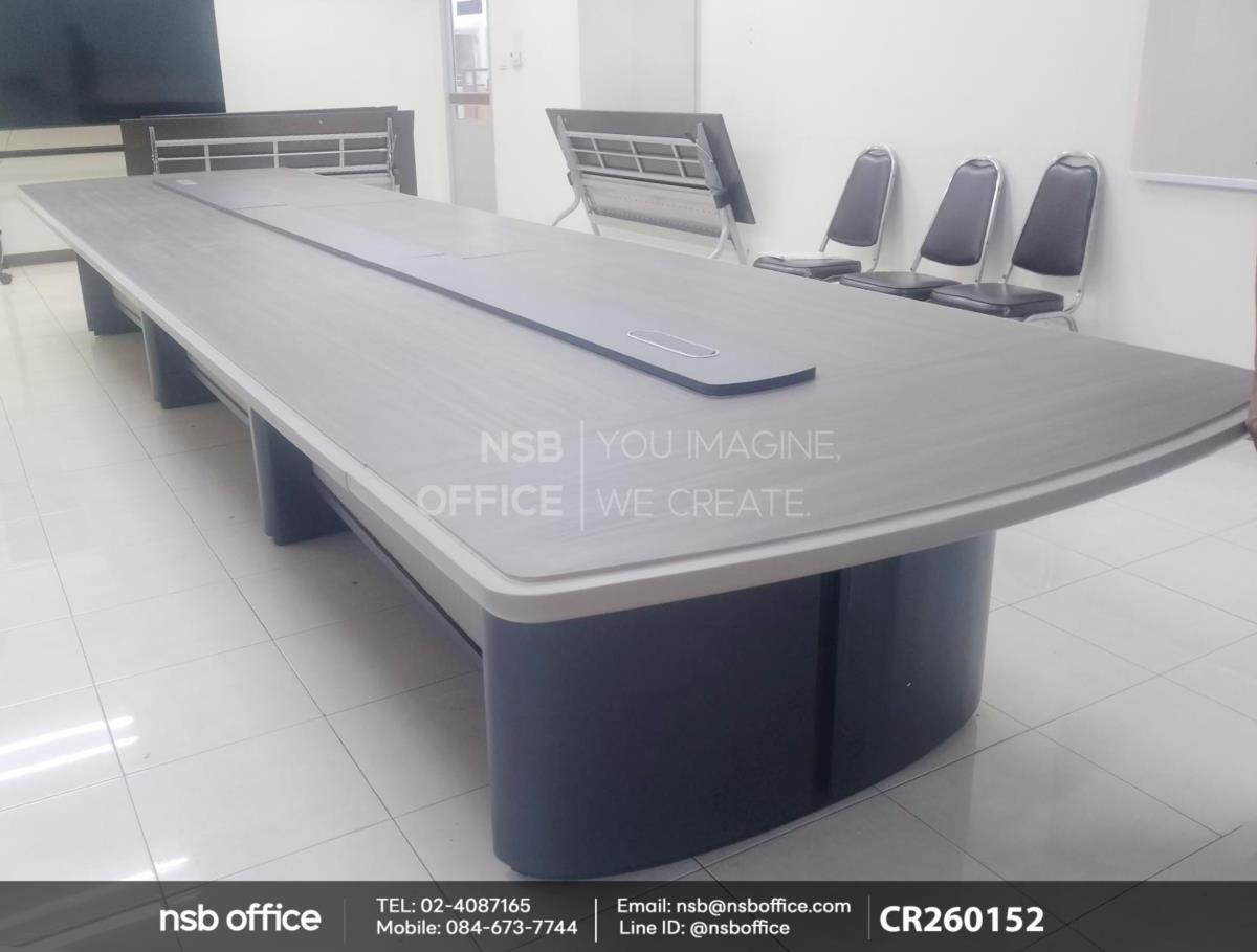 โต๊ะประชุมหัวโค้ง มุมมน มีคาดกลาง