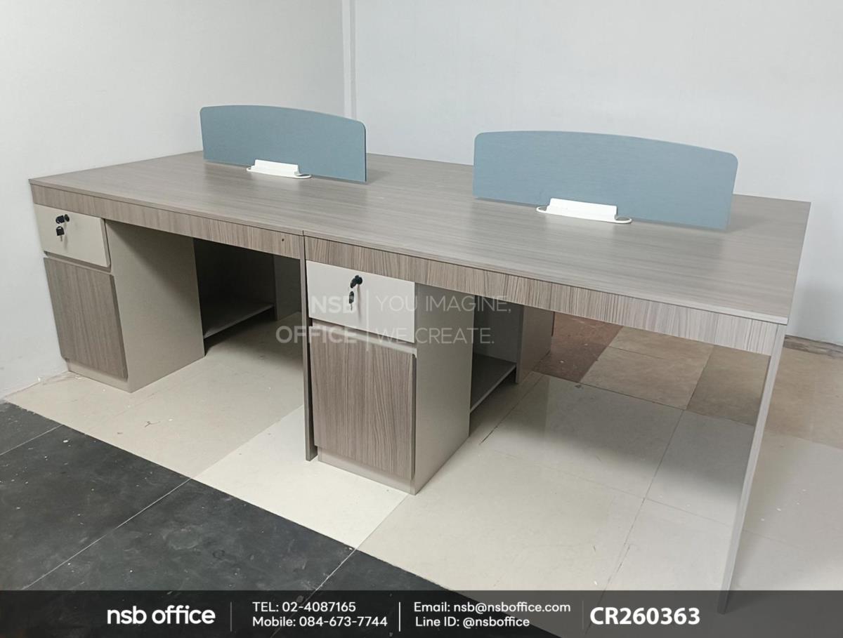 โต๊ะทำงานกลุ่มพร้อมมินิสกรีน ใช้งานคู่กันกับเก้าอี้สำนักงานหลังเน็ต