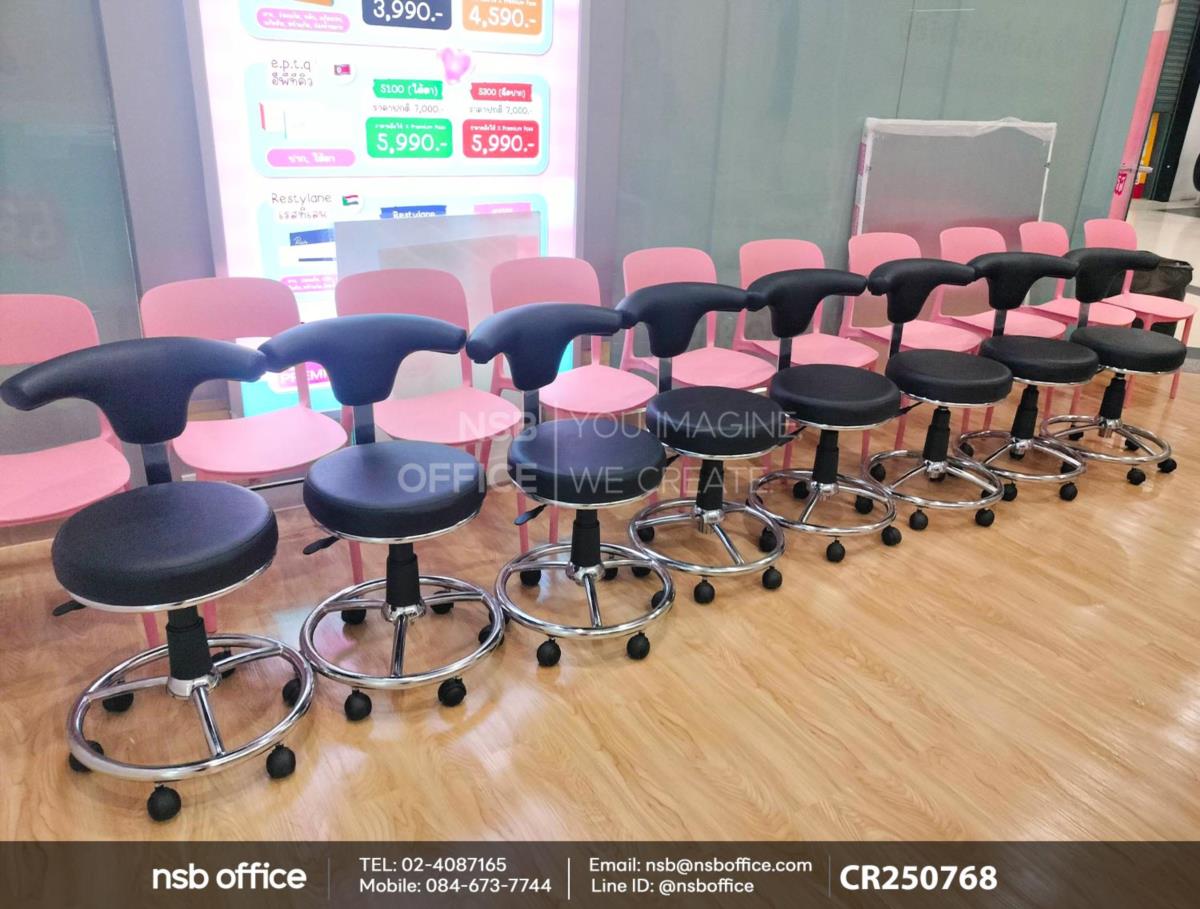 เก้าอี้คุณหมอล้อเลื่อน ขาเหล็กชุบโครเมียม