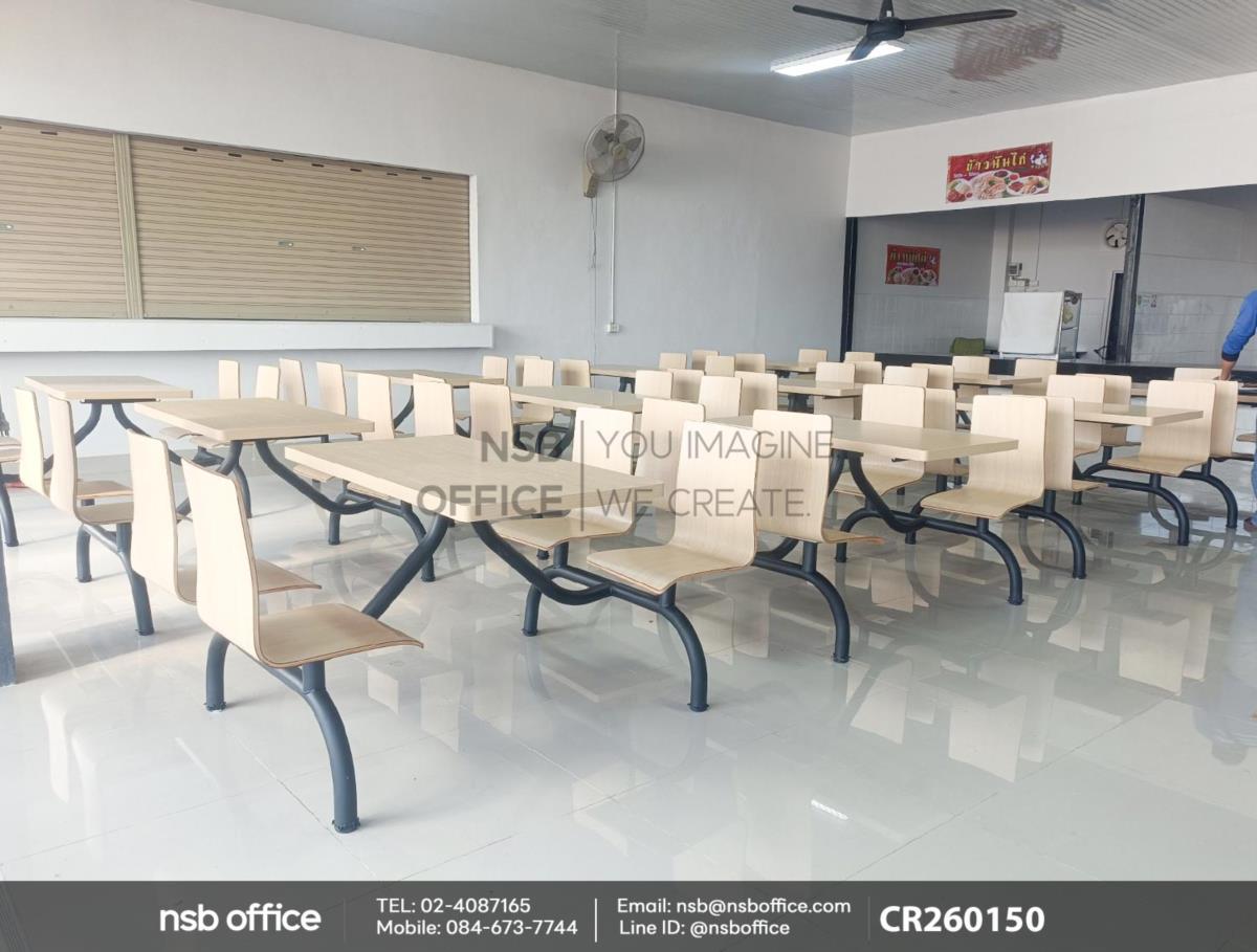 ชุดโต๊ะและเก้าอี้รับประทานอาหาร