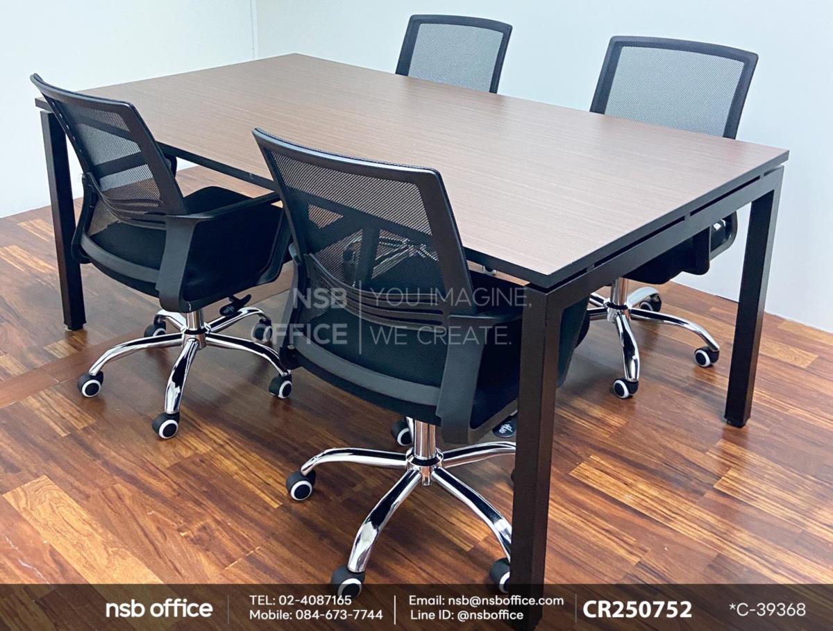 โต๊ะประชุมทรงสี่เหลี่ยมเสริมการใช้งานด้วยเก้าอี้สำนักงานหลังเน็ต และตู้เก็บเอกสาร