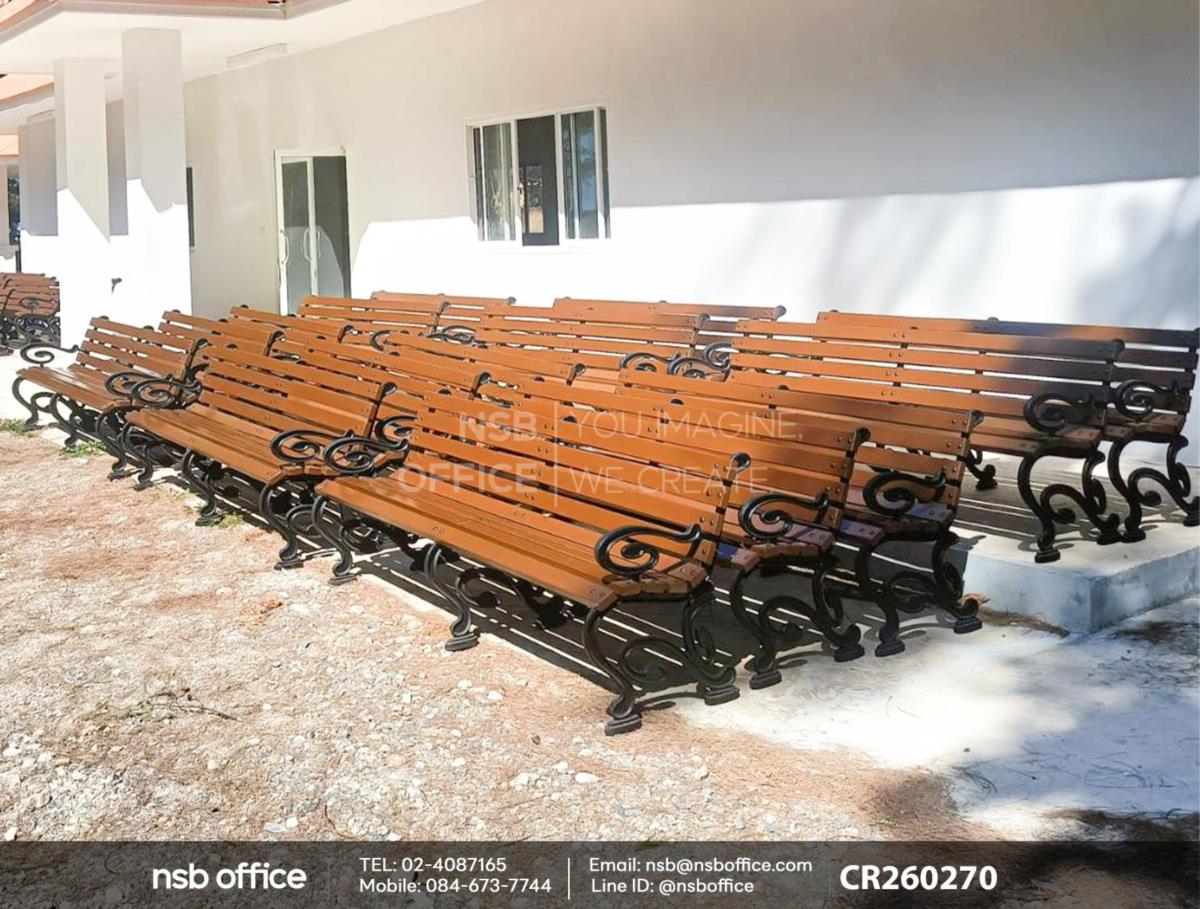 เก้าอี้สนามไม้เต็ง เหล็กหล่อ กทม.