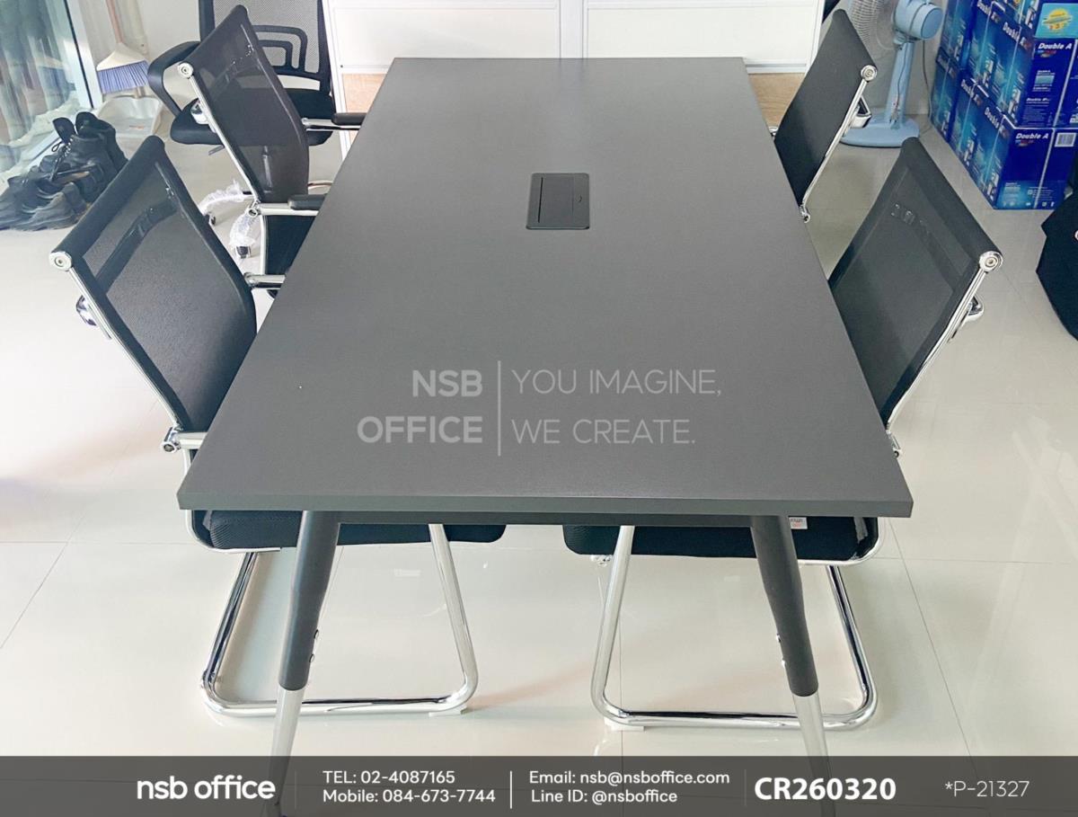 โต๊ะประชุมทรงสี่เหลี่ยม ขาเหล็กปลายเรียว เสริมด้วยป๊อปอัพเหลี่ยมสีดำมุมมน ใช้งานคู่กับเก้าอี้รับแขกขาตัวซีหลังเน็ต