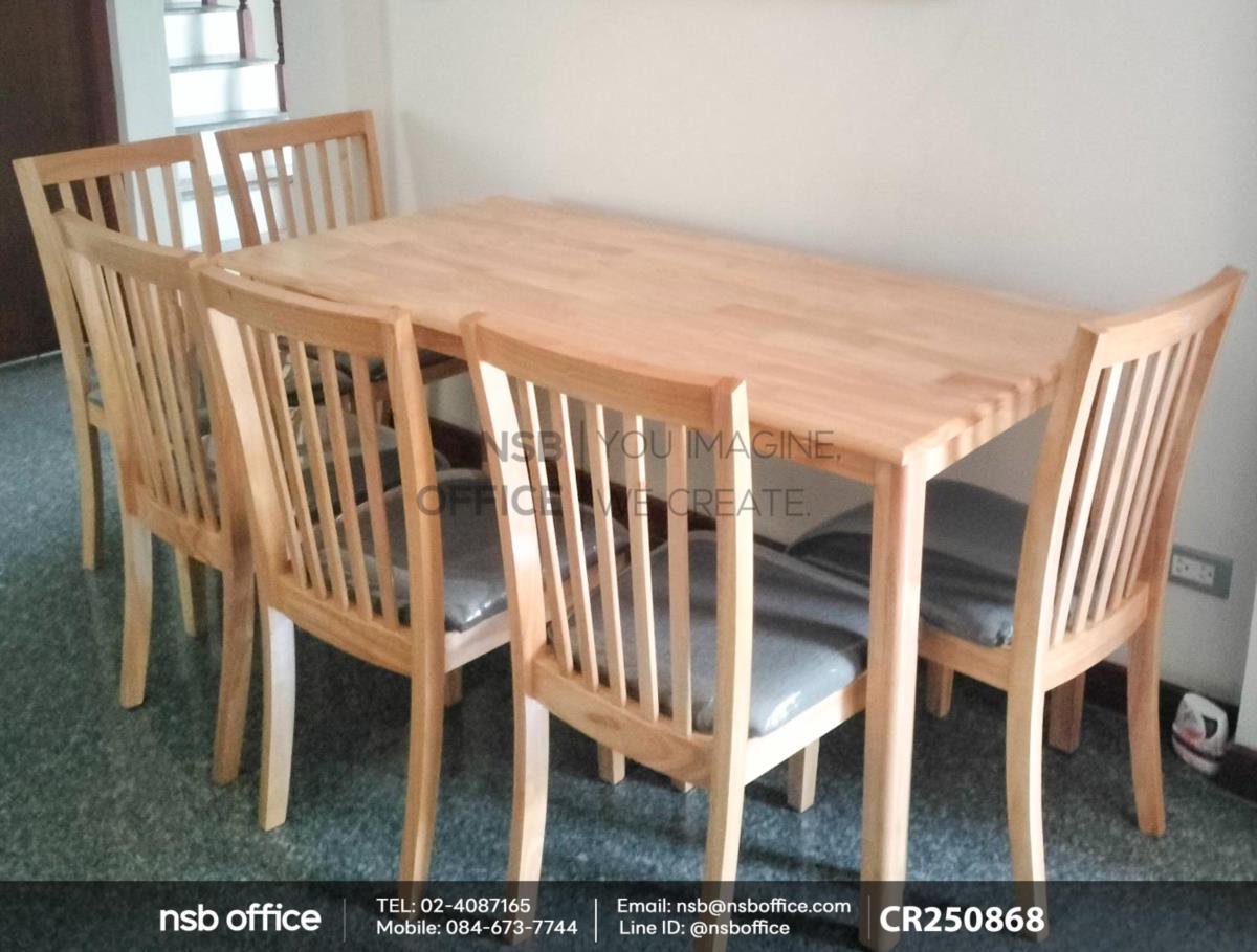 ชุดโต๊ะรับประทานอาหารหน้าไม้ยางพารา 6 ที่นั่ง พร้อมเก้าอี้