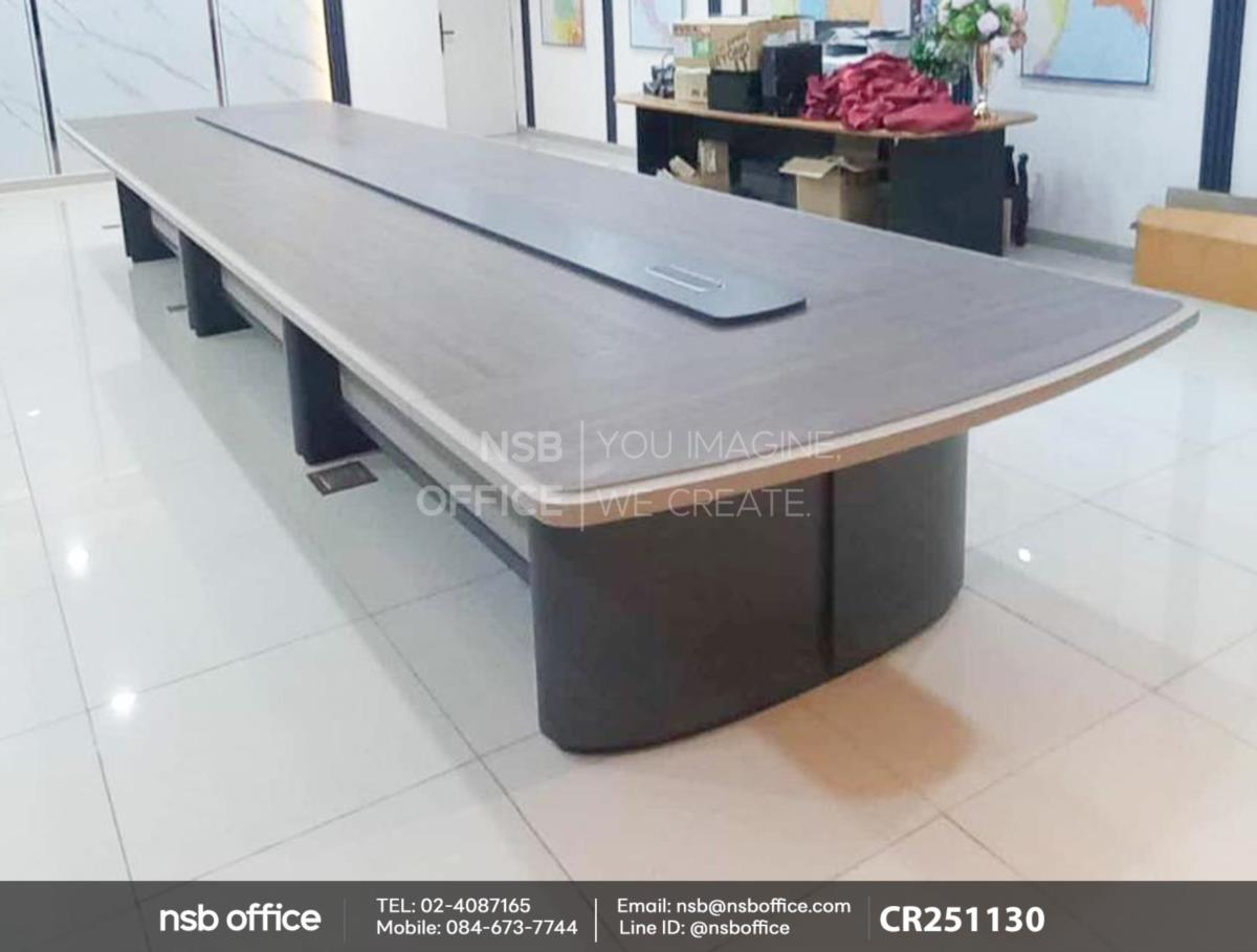 โต๊ะประชุมหัวโค้ง มุมมน มีคาดกลาง
