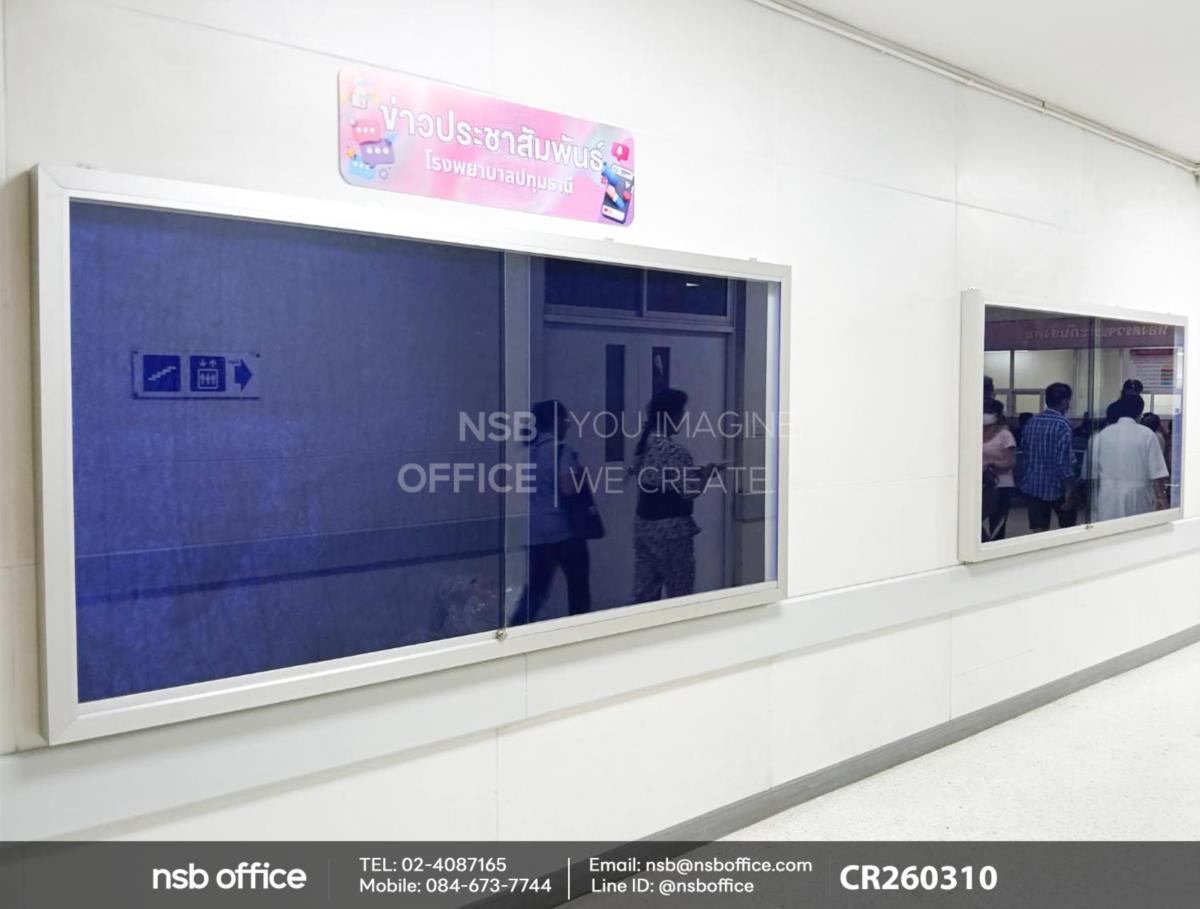 บอร์ดตู้กระจกบานเลื่อน กำมะหยี่ กรอบอลูมิเนียม มีกุญแจล็อคฟันเลื่อย