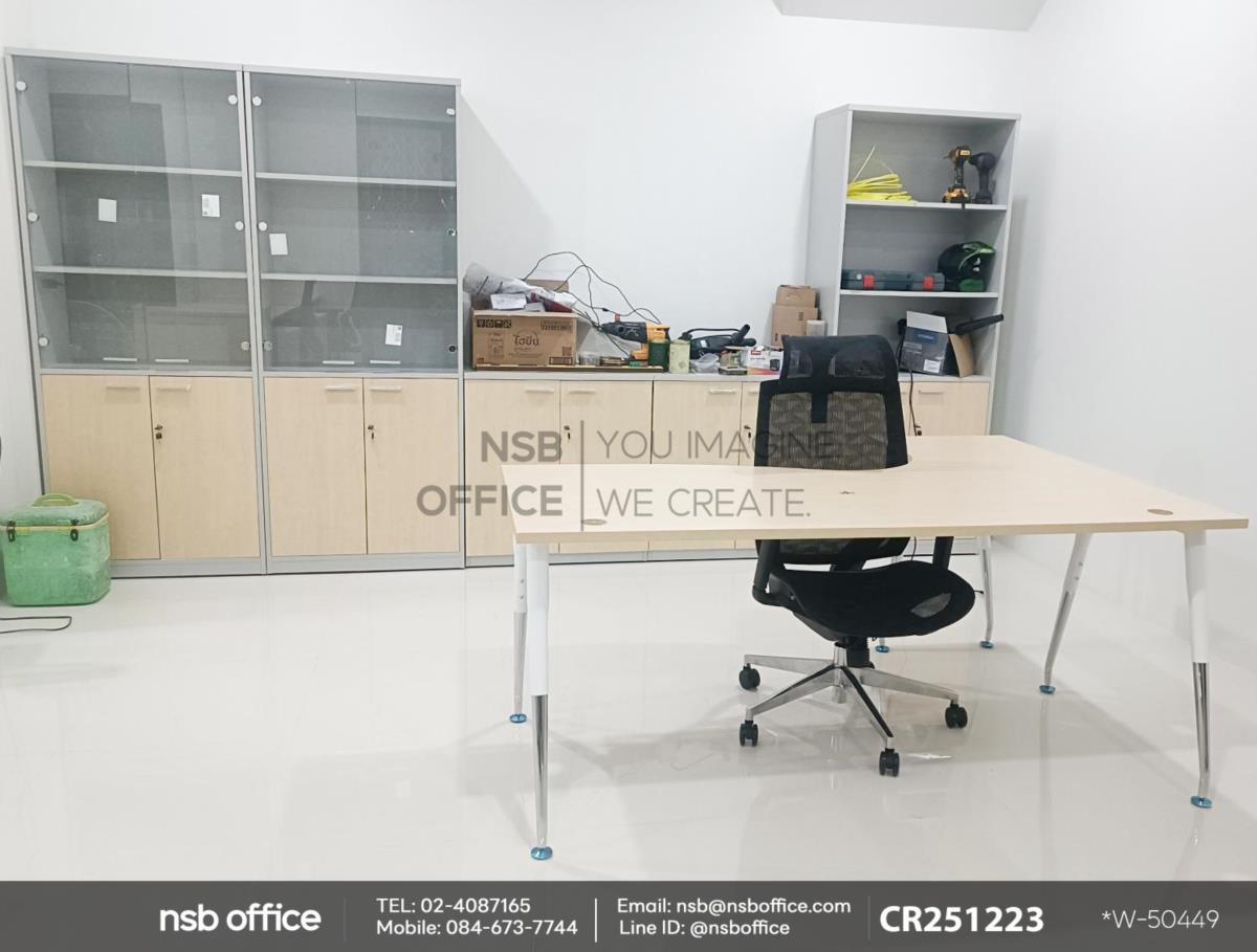 โต๊ะทำงานตัวแอลหน้าโค้งเว้าใช้งานคู่กันกับเก้าอี้สำนักงาน เสริมด้วยตู้เก็บเอกสาร