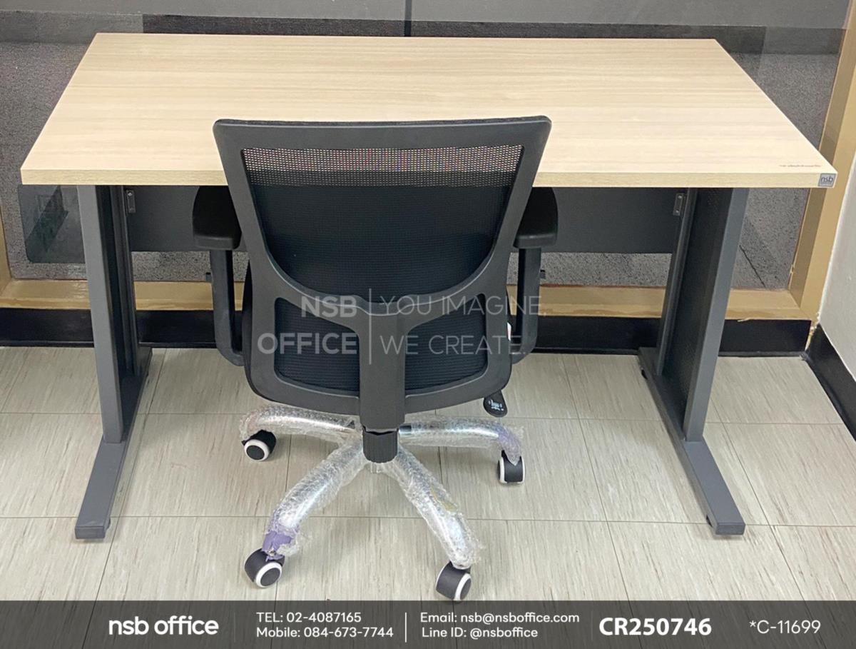 โต๊ะทำงานขาเหล็ก ใช้งานคู่กันกับเก้าอี้สำนักงาน