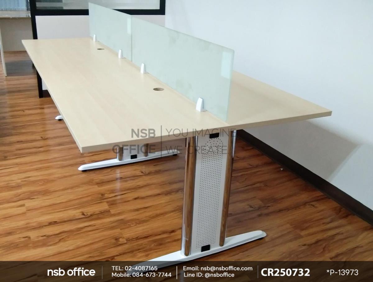 ชุดโต๊ะทำงานกลุ่มเสริมมินิสกรีน