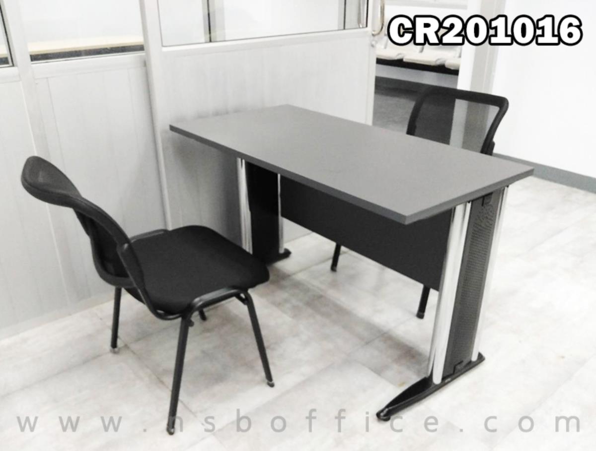 โต๊ะทำงาน บังโป๊ไม้ ขนาด 80W cm. ขาเหล็กตัวแอล และ เก้าอี้รับแขกหลังเน็ต ขาเหล็กพ่นดำ 