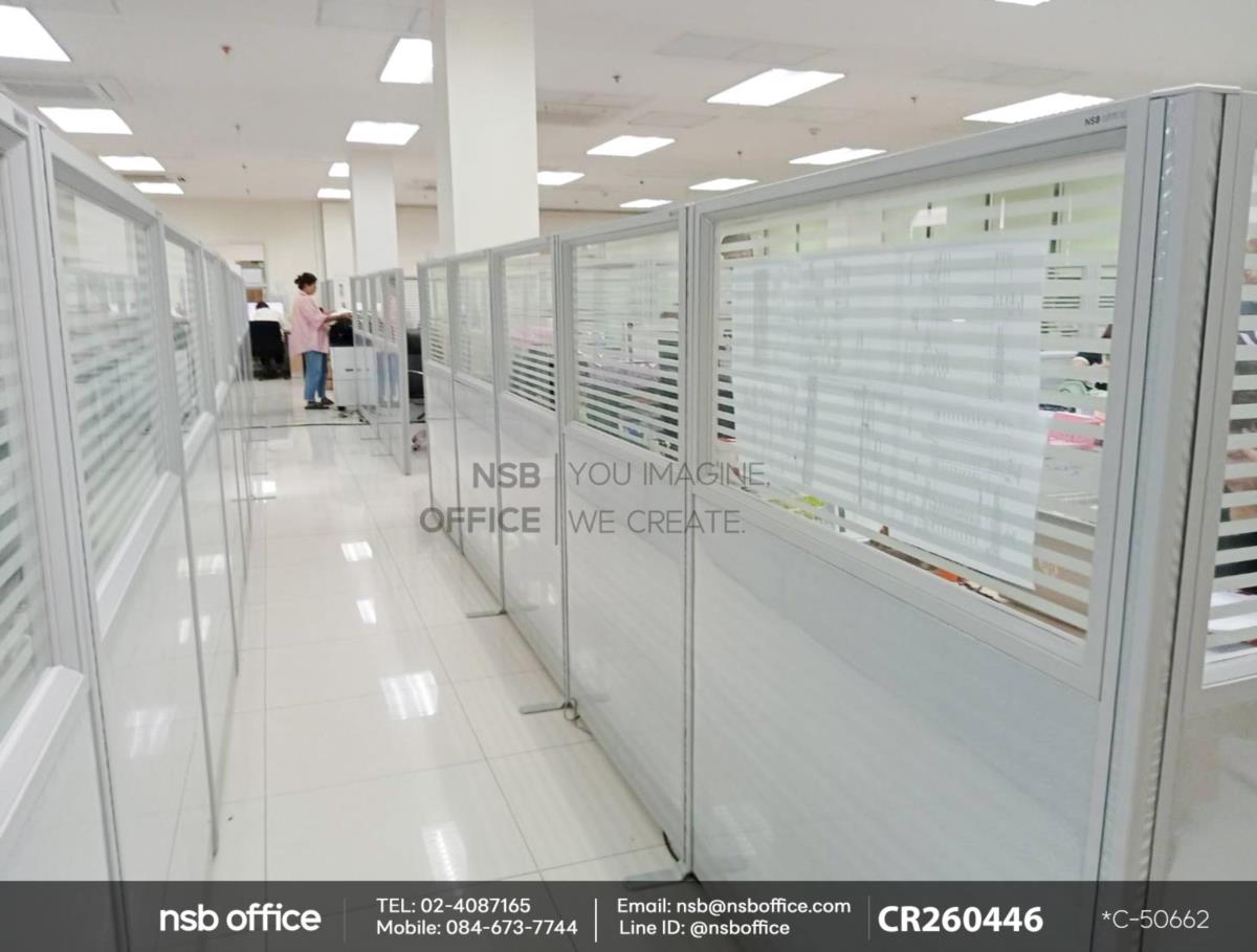 พาร์ทิชั่นแบบครึ่งทึบครึ่งกระจกขัดลาย