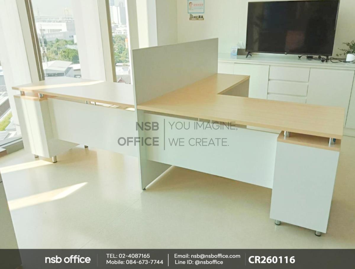 ชุดโต๊ะทำงานกลุ่มตัวแอล 2 ที่นั่ง
