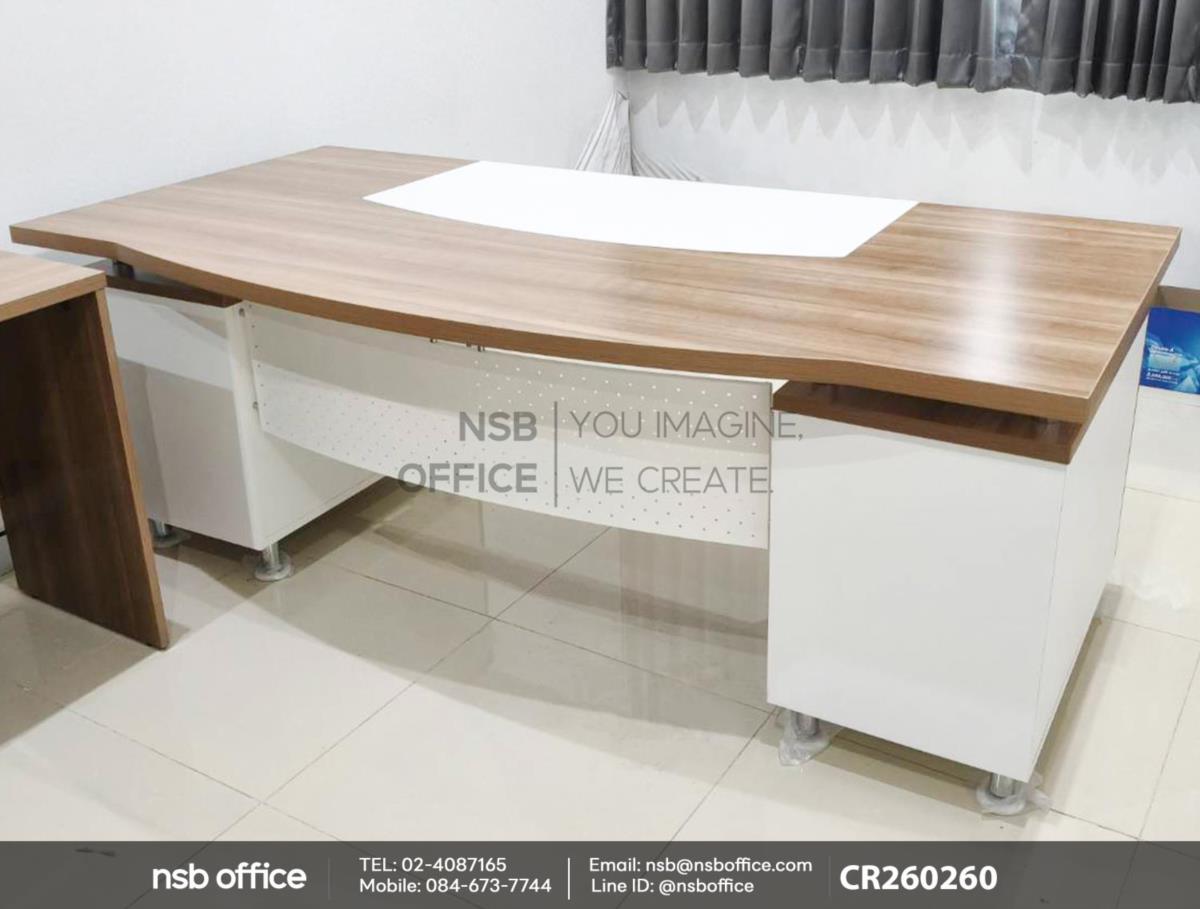 โต๊ะผู้บริหารหน้าตรง